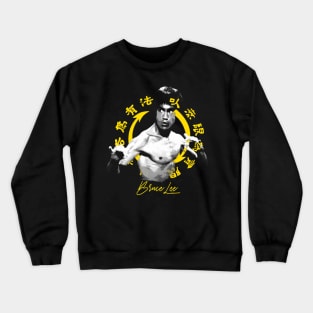 Lee LegendMovie Jeet Kune Do Bruce Be Water Crewneck Sweatshirt